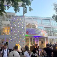Campus Eröffnung im MAK Frankfurt am Main